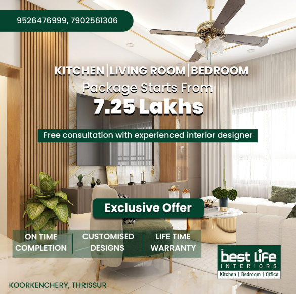 B life Interiors Gallery Image